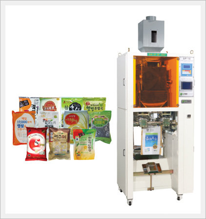 Automatic Rice Weighing & Packing Machine ...
